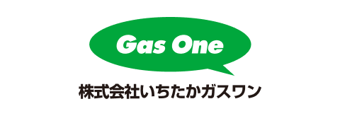 株式会社いちたかガスワン 白老営業所